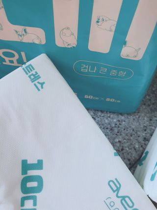 아베크 펫 와이드 프리미엄 대형 애견 강아지 배변 패드 30매 1팩 80g — 5점을 준 리뷰어가 2021년 7월 올린 사용 사진