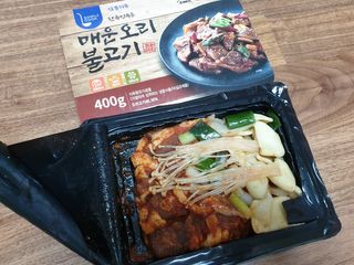 Ghost.S님이 올린 리뷰 사진 2