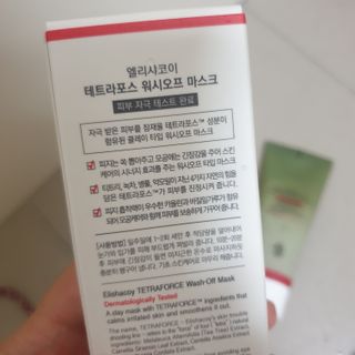 해피그로우썬님이 올린 리뷰 사진 2