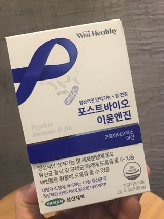 JIN9님이 올린 리뷰 사진 2