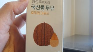 데이지맘님이 올린 리뷰 사진 2
