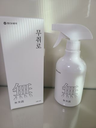 루잉루잉님이 올린 리뷰 사진 2