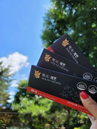 새롬바이오 리생 [미쾌변] 차전자피 식이섬유 건강기능식품 3팩 — 5점을 준 리뷰어가 2021년 6월 올린 사용 사진