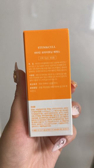 체르엠 스템앤셀 비타민 브라이트닝 에센스 30ml 1개 — 4.5점을 준 리뷰어가 2022년 3월 올린 사용 사진