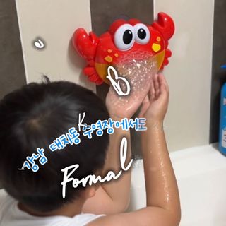 도도곰팅님이 올린 리뷰 사진 1