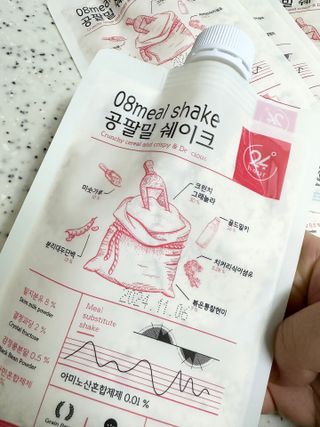 클린24시간 공팔밀쉐이크 1세트 (5개) — 5점을 준 리뷰어가 2023년 3월 올린 사용 사진