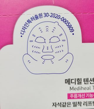 JieunJung님이 올린 리뷰 사진 3