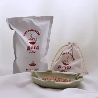 하소맘님이 올린 리뷰 사진 2