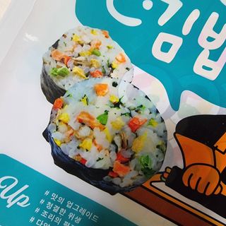 해풀잎 누구나 김밥*1ea [(혼합야채 35g *1ea,  김밥김 (5g, 5ea),  양념간장 (6g, 5ea), 참기름(5g, 2ea)] — 5점을 준 리뷰어가 2022년 9월 올린 사용 사진