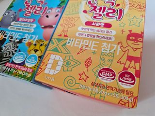 찌니님이 올린 리뷰 사진 2