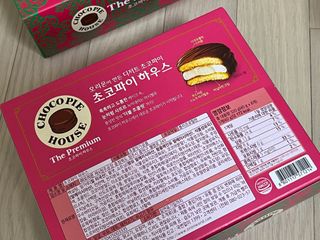 Fullmoon님이 올린 리뷰 사진 3