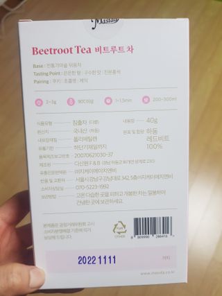 미미네님이 올린 리뷰 사진 2