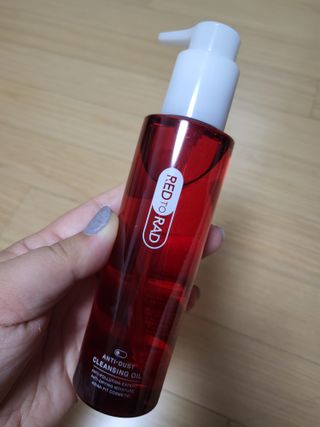 레드투래드 안티더스트 클렌징 오일 150ml — 4.5점을 준 리뷰어가 2021년 9월 올린 사용 사진