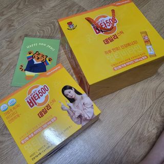 광동제약 [광동] 비타500데일리스틱 70포X2개 + 뚱랑이엽서 + 쇼핑백 증정 — 5점을 준 리뷰어가 2022년 1월 올린 사용 사진