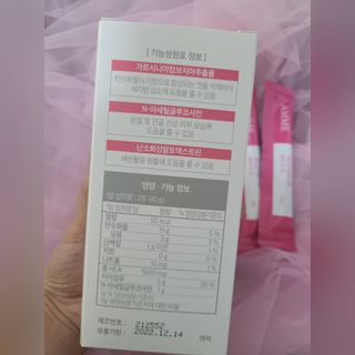hw22221님이 올린 리뷰 사진 3