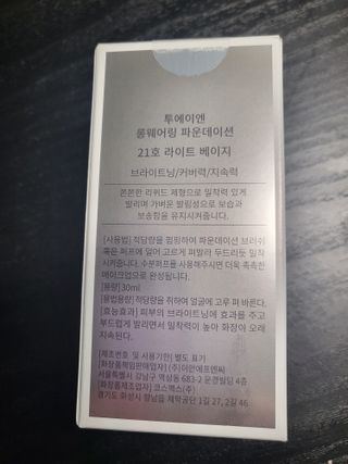 이첼님이 올린 리뷰 사진 4