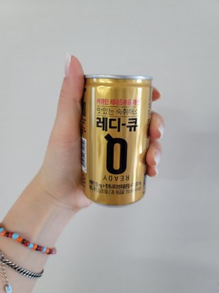 레디큐 드링크 150ml 10병 — 5점을 준 리뷰어가 2021년 1월 올린 사용 사진