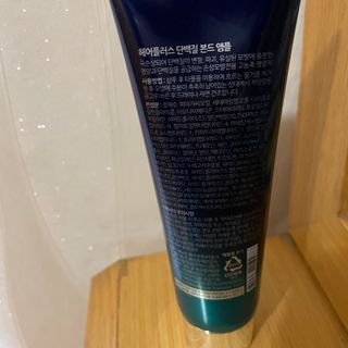 charmer님이 올린 리뷰 사진 2
