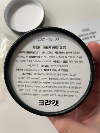 Ann님이 올린 리뷰 사진 3