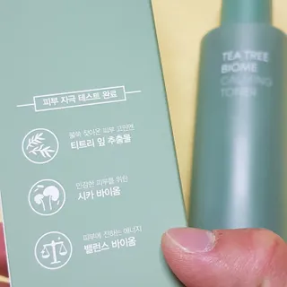 리리님이 올린 리뷰 사진 2