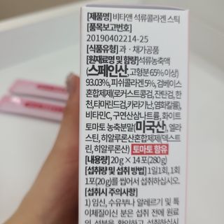 alice님이 올린 리뷰 사진 3