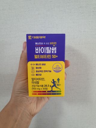 박경민님이 올린 리뷰 사진 3