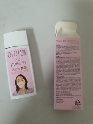 윤지숙님이 올린 리뷰 사진 2