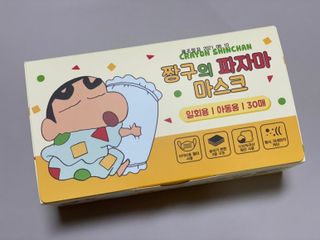 [숨그림] 덴탈마스크 짱구 우리아이 그리고 내가 쓰는 믿을수있는 케릭터 마스크 — 4.5점을 준 리뷰어가 2021년 9월 올린 사용 사진