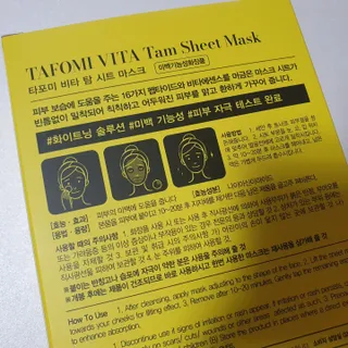 뿌꾸님이 올린 리뷰 사진 2