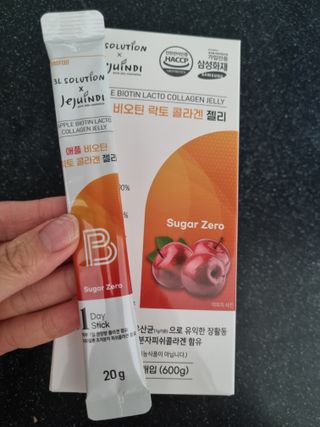 귀요미두공주맘님이 올린 리뷰 사진 2