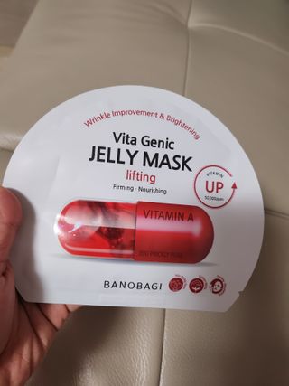 바노바기 코스메틱 바노바기 비타제닉 젤리마스크 리프팅 (10매입) — 5점을 준 리뷰어가 2023년 5월 올린 사용 사진