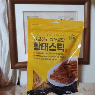여온님이 올린 리뷰 사진 1