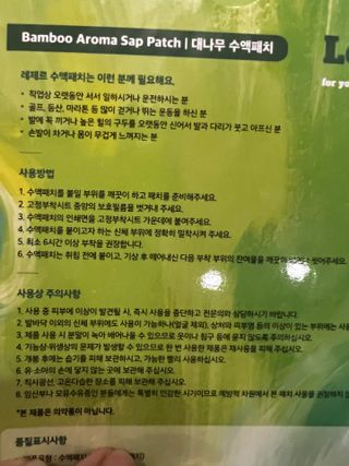 리뷰쟁이님이 올린 리뷰 사진 3