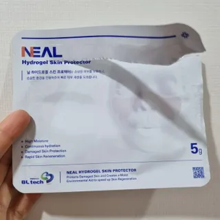 건강누리인터내셔날 닐 하이드로겔 스킨 프로텍터 골프패치 [1BOX=5매입] — 5점을 준 리뷰어가 2022년 5월 올린 사용 사진