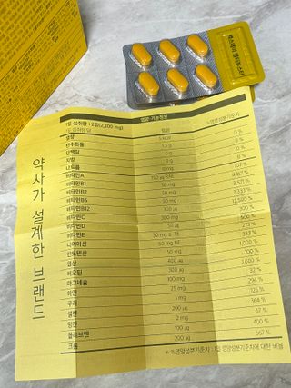 ssun님이 올린 리뷰 사진 3