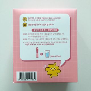 torius님이 올린 리뷰 사진 3