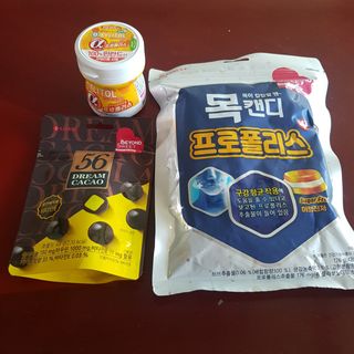 콩콩이님이 올린 리뷰 사진 3