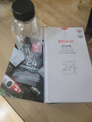 재하길들이기님이 올린 리뷰 사진 1
