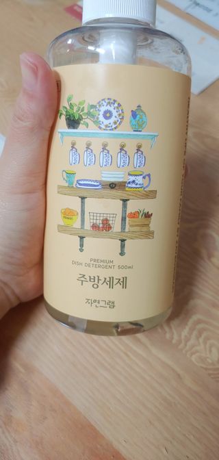 박지혜님이 올린 리뷰 사진 1