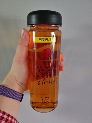 EunJungSeo님이 올린 리뷰 사진 4