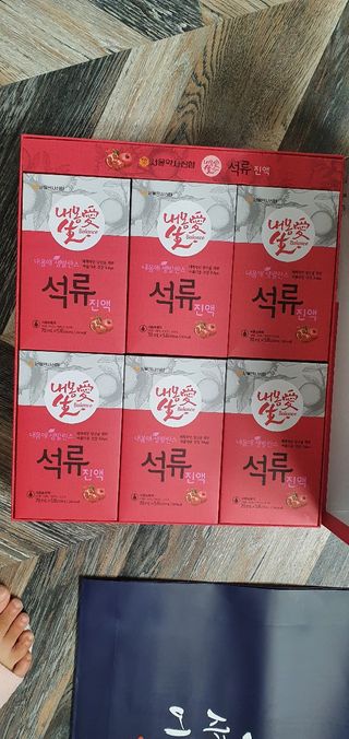 민난길님이 올린 리뷰 사진 2