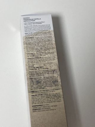 스킨1004 [SKIN1004] 마다가스카르 센텔라 앰플 폼 125ml — 5점을 준 리뷰어가 2024년 8월 올린 사용 사진