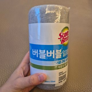 Lucy님이 올린 리뷰 사진 3