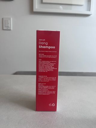 [댕모어 샴푸 2종] 댕샴푸 / 퍼피샴푸  2종 세트 (300ml) — 5점을 준 리뷰어가 2023년 9월 올린 사용 사진