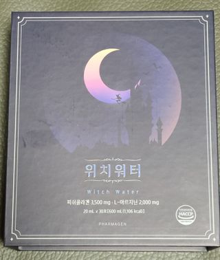 닝닝닝닝닝님이 올린 리뷰 사진 2