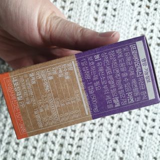 웰리카 더블유 100억 유산균 — 5점을 준 리뷰어가 2021년 1월 올린 사용 사진