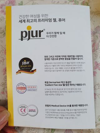 alwl0522님이 올린 리뷰 사진 4