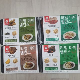 narihalmany님이 올린 리뷰 사진 1
