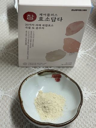 비니님이 올린 리뷰 사진 4