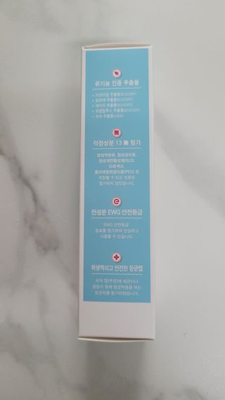 닥터데디스 안심무불소 베이비치약 60g + 여행용 미니 치약 15g — 4.5점을 준 리뷰어가 2022년 7월 올린 사용 사진